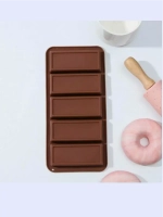 Форма силиконовая для выпечки  «Батончики», 5 ячеек, 22,3×10,5×2 см