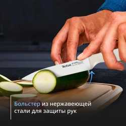 Набор ножей с блоком Tefal EverSharp PRO 7 предметов K2979704