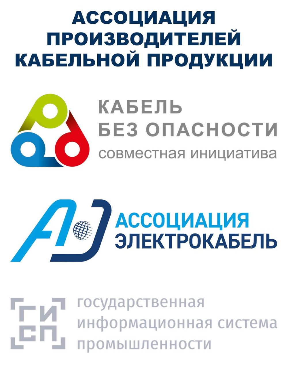 Безгалогеновый кабель ППГ-Пнг(А)-HF 3х1,5, 6 метров, ГОСТ, Калужский кабельный завод