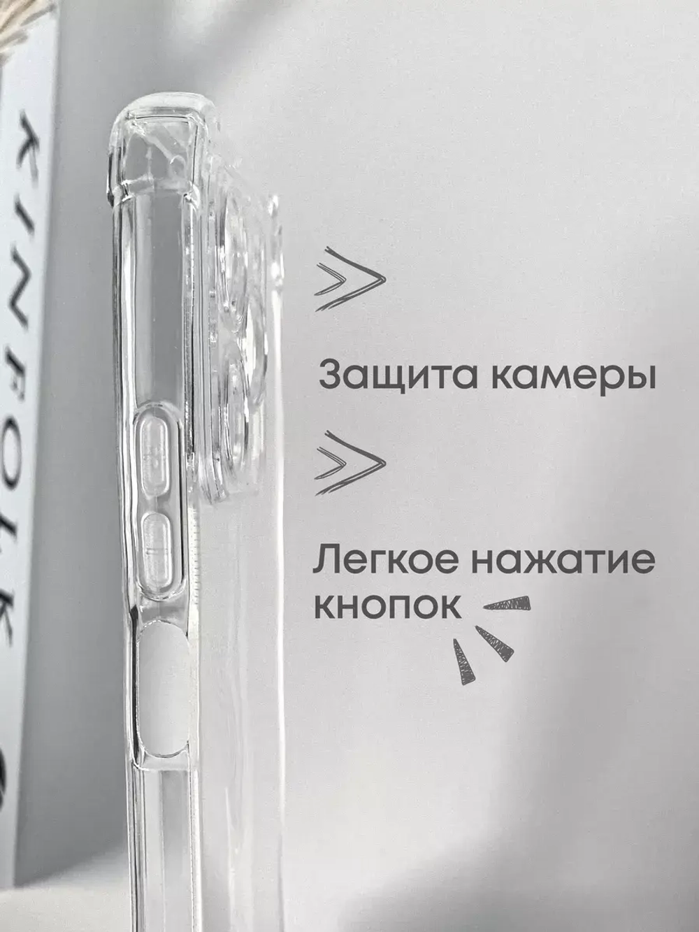 Чехол на Realme C53, Realme C51, Реалми С53