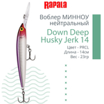 Воблер RAPALA Down Deep Husky Jerk 14, 14см, 23гр, цвет GF
