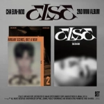 Альбом CHA EUN-WOO - ELSE