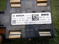 Датчик ACC BMW X7 G07 (2019-н.в.)