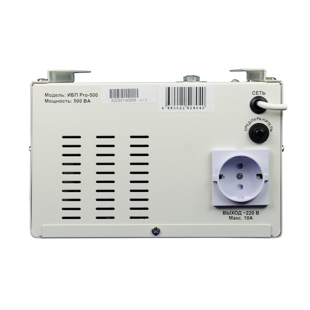 Интерактивный ИБП Энергия Pro 800 12В