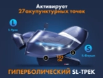 Массажное кресло FUJIMO 氣 Combat 4D Серый