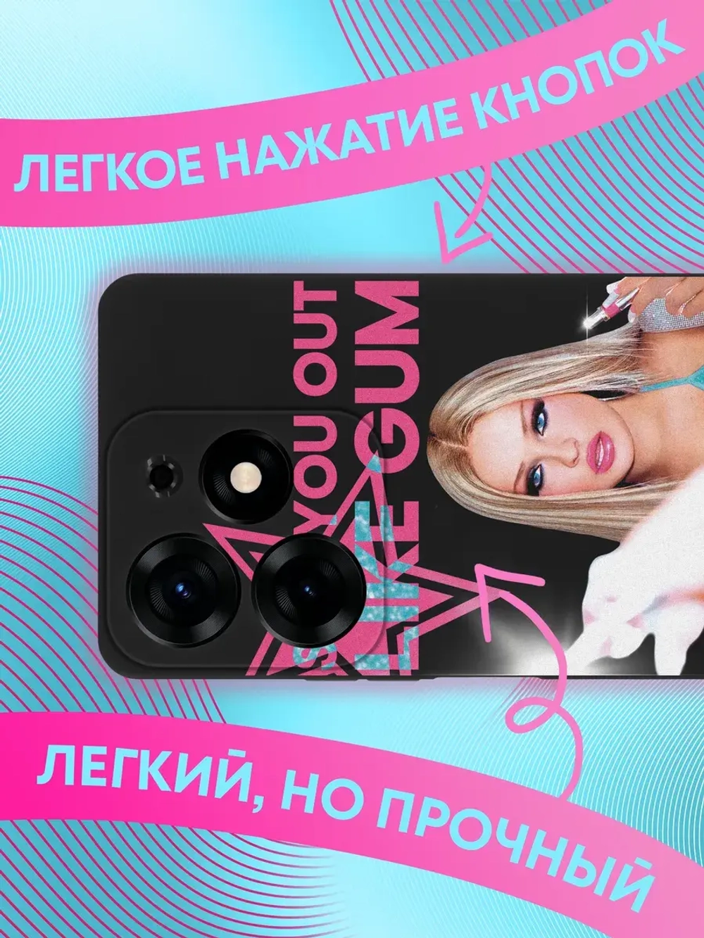 Чехол на Tecno Spark 10 Pro