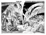 Манга One Piece. Большой куш. Том 8