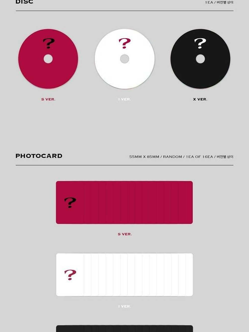 Альбом AB6IX - MO' COMPLETE 2nd Album RANDOM Version