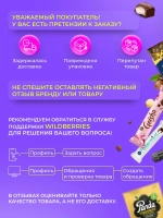 Finnsweet Конфеты Коровка 500г