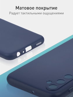 Чехол ROSCO для Samsung Galaxy M34 (арт.SS-M34-COLOURFUL-BLUE )