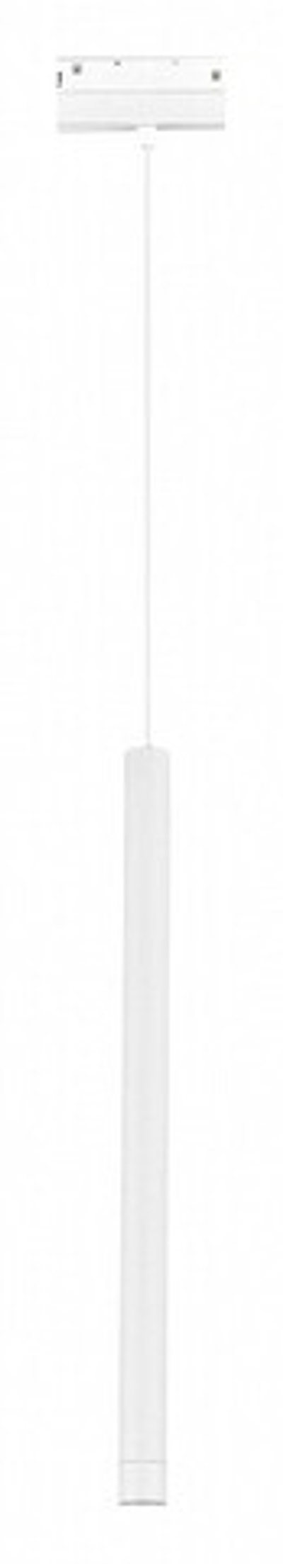 Подвесной светильник ST-Luce SKYLINE 48 ST683.546.08