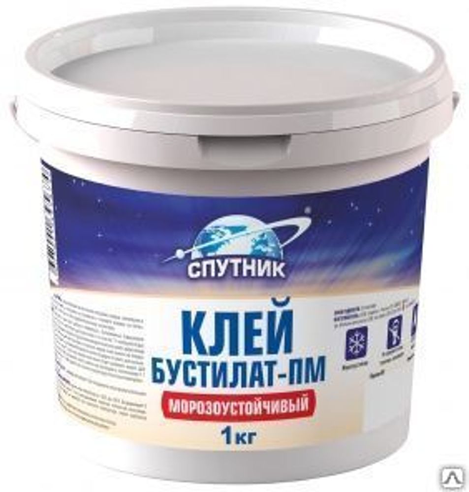 Клей Бустилат Спутник 2,5кг (И) Клей Бустилат Спутник 2,5кг (И)