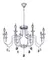 Подвесная люстра Рига CL437181 Citilux