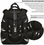 Ранец BRAUBERG SHINY, 2 отделения, "Tiger", СВЕТЯЩИЙСЯ РИСУНОК, 36х28х14 см, 270698