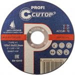 39983т Диск отрезной по металлу и нерж. стали // 125 х 1,0 х 22,2 мм // CUTOP Profi