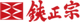 Yoshioka