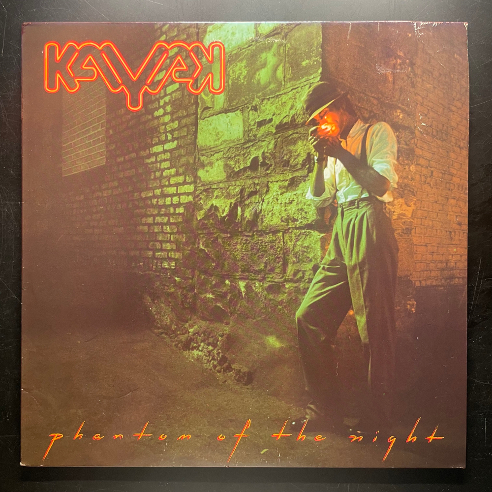 Kayak - Phantom Of The Night (США 1979г.)