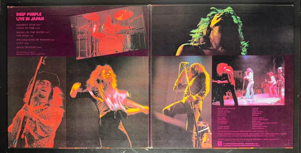 Deep Purple - Live In Japan 2LP (Япония 1973г.)