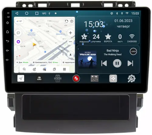 Магнитола для Subaru 2017-2023 Forester 5, XV 2, Impreza 5 - Redpower 663 Android 10, Быстрая, CarPlay, SIM-слот