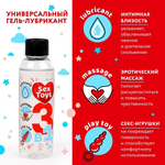 Гель-лубрикант SexToys