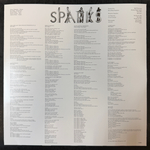 Sparks ‎– Kimono My House (Европа 2017г.)