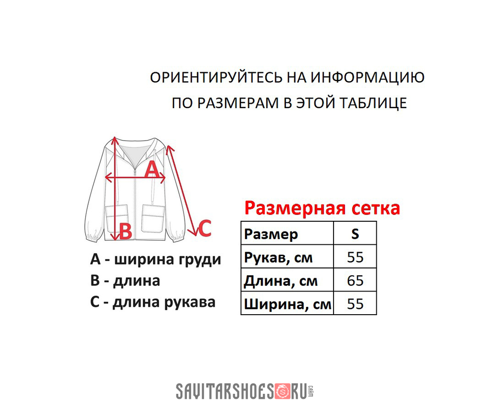 Зип худи Creeks