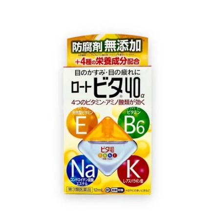 Rohto Vita 40 Alpha | Витаминные капли для глаз | для зрительной нагрузки | 12 мл