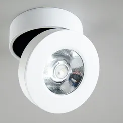 Точечный светильник Стамп CL558030N Citilux