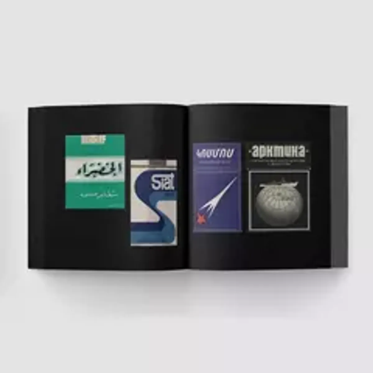 Артбук Cigarette Packs 1930-2010 (на английском языке)
