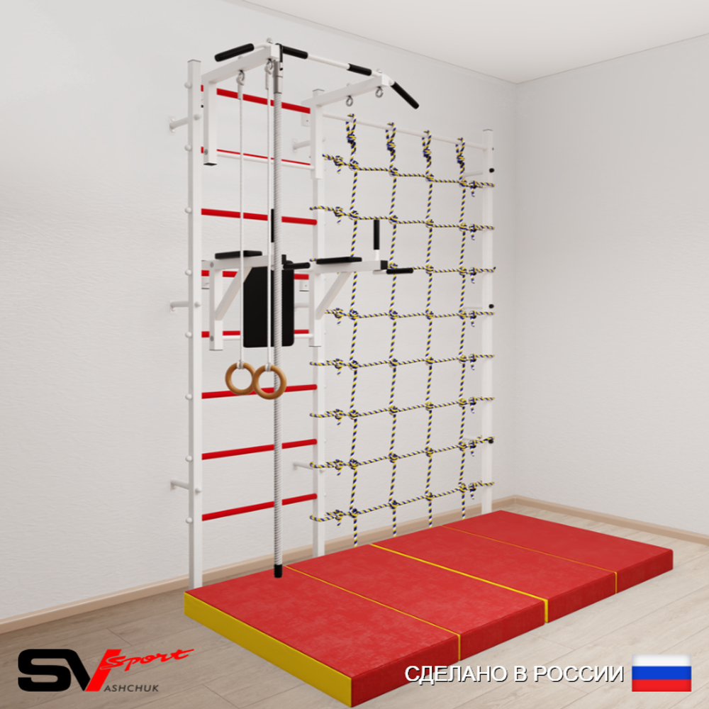 Шведская стенка Sv Sport усиленная 67440 (Турник стандарт/Брусья/Канат/Кольца/Мат 2м/Канатный лаз)