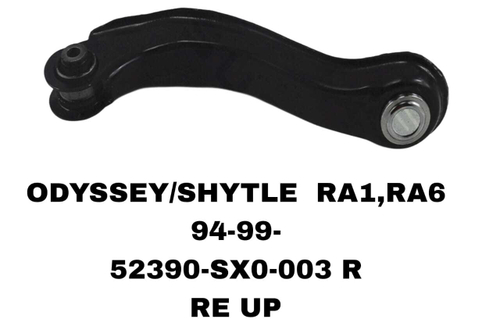 Рычаг подвески 52390-SX0-003 R на Honda ODYSSEY/SHUTTLE RA1,RA6 1994-2003 задний верхний правый — купить в Алматы | ADAL AUTO