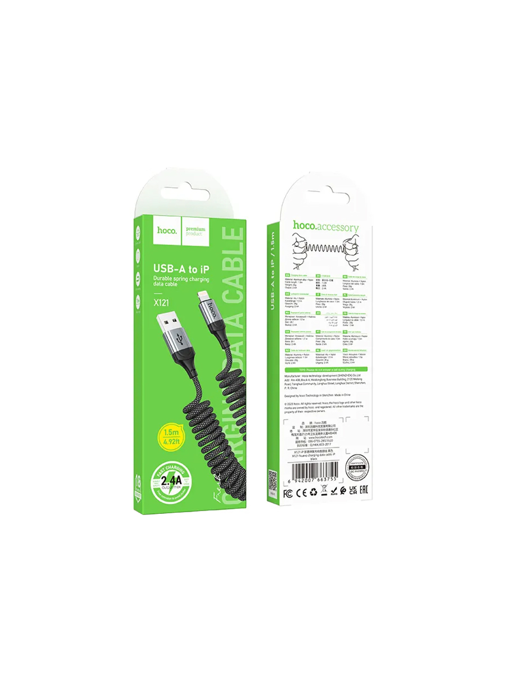 Кабель USB - Lightning X121 пружина 1,5 м