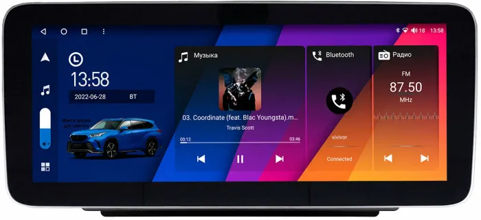 Магнитола для Ford Explorer 5 2011-2019 - Canbox H-Line 0066 монитор 12.3" QLED в стиле MERCEDES на Android 10, Быстрая, ТОП-процессор, CarPlay, 4G SIM-слот