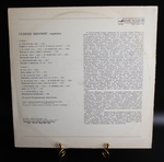 Генрик Шеринг скрипка виниловая пластинка 12 дюймов LP Скрипочные миниатюры и транскрипции, Мелодия СССР 1991 год