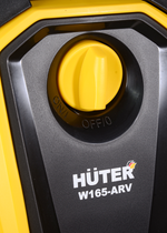 Мойка Huter W165-ARV