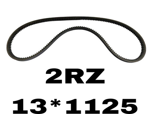 КЛИНОВЫЕ РЕМНИ 2RZ