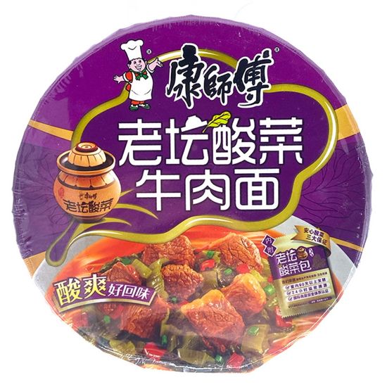 Лапша быстрого приготовления Spicy Beef Noodle со вкусом говядины, 122 г (Китай)