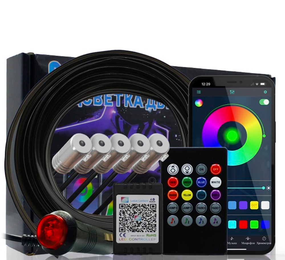 Подсветка Неон нить салона RGB (BK) (5модулей) 6м с пультом NTS-AUTO APP-REMOTE-6M-BK NEON-6M-BK