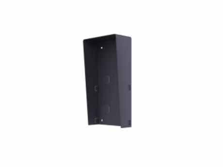 Настенный козырек Hikvision DS-KABD8003-RS2