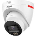 Камера видеонаблюдения Dahua DH-IPC-HDW2849TP-S-LED-0360B-PRO