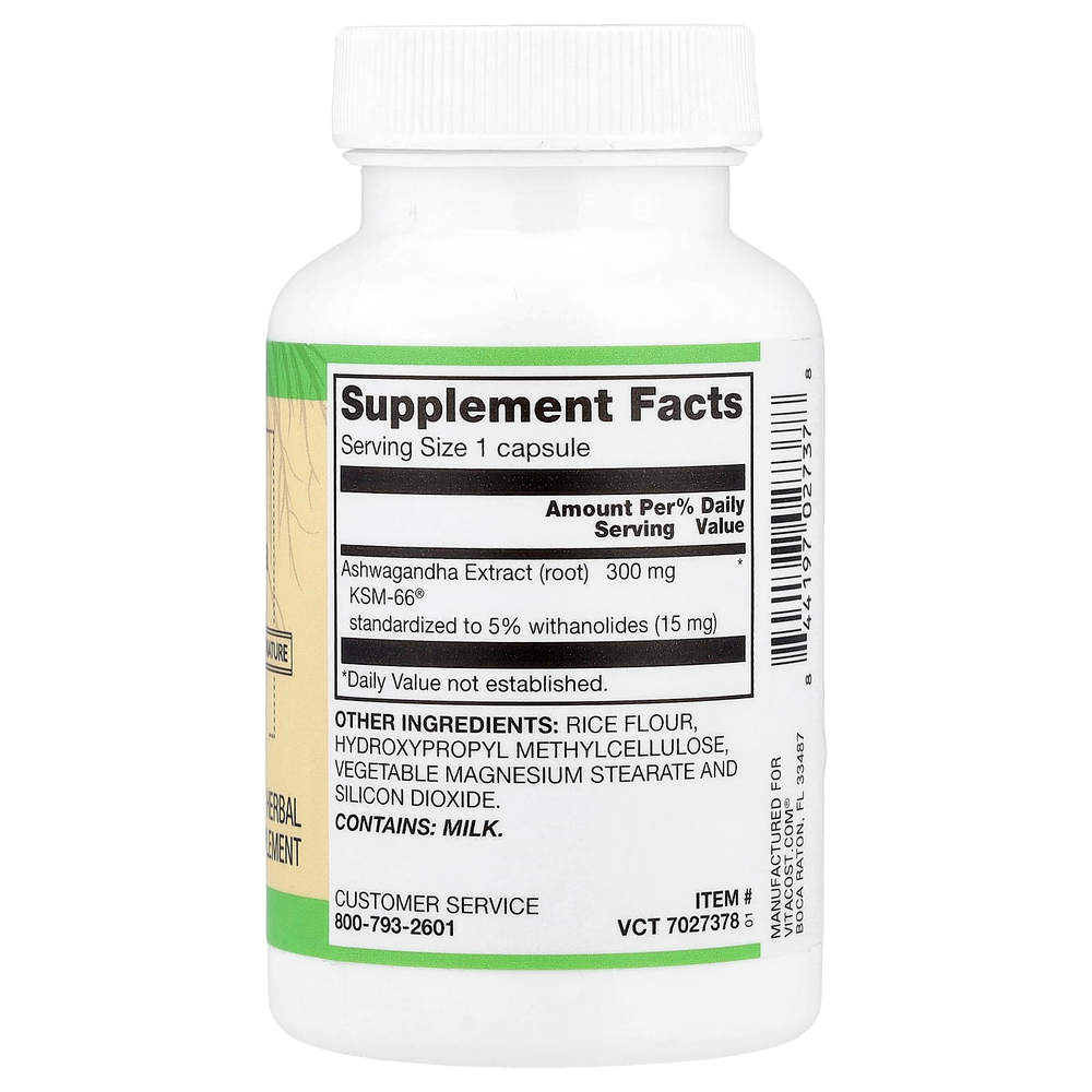 Vitacost, ROOT², KSM-66®, ашваганда, 300 мг, 60 капсул
