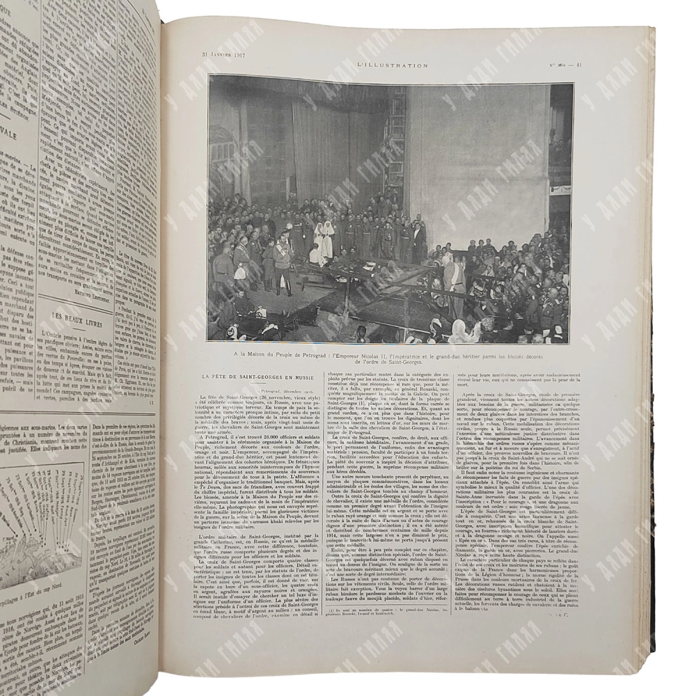 Иллюстрация. Всемирный журнал /L'Illustration. Journal Universel. Подшивка за I полугодие 1917 г.