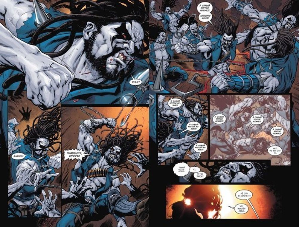 Комикс Injustice. Боги среди нас. Год первый. Издание делюкс