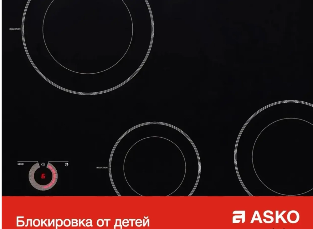 Варочная панель Asko HID824GC
