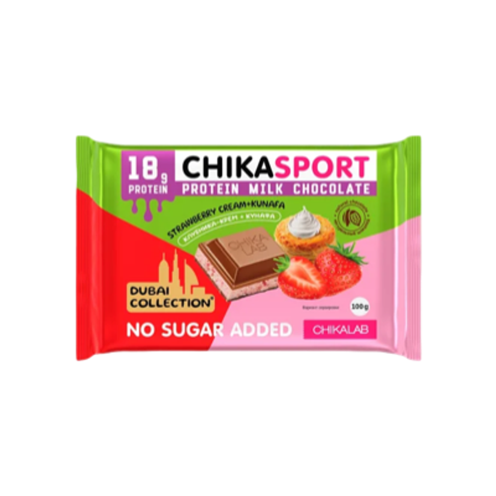 Шоколад Chikasport с клубникой и хруст. тестом 100г