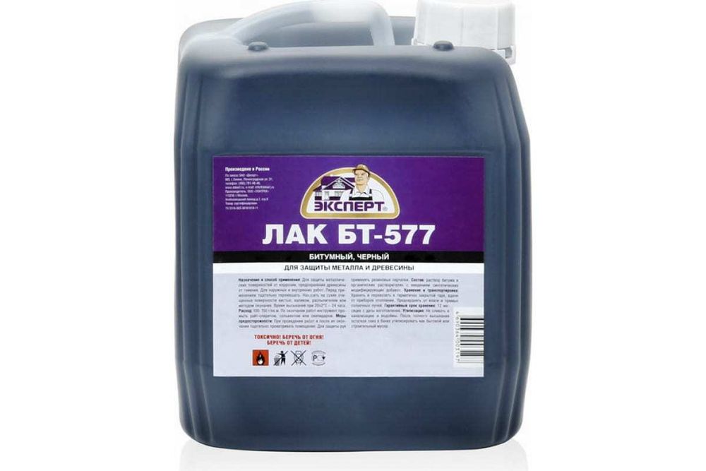 ЛАК БИТУМНЫЙ ЭКСПЕРТ БТ-577 3Л/2,6КГ ЛАК БИТУМНЫЙ ЭКСПЕРТ БТ-577 3Л/2,6КГ