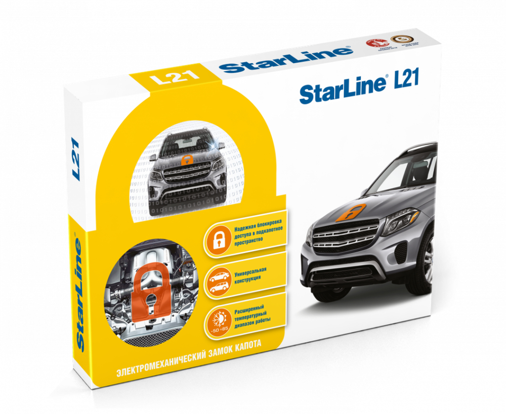 Замок капота Starline L21