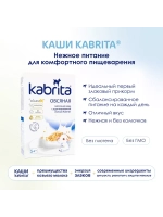 Каша Kabrita Овсяная (5+) 180 г