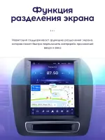 Магнитола для KIA Sorento 2 XM 2012-2020 (отдельный экран климата) - Teyes TPRO 2 монитор 9.7" QLED в стиле "Тесла" на Android 10, Быстрая, 4G SIM-слот