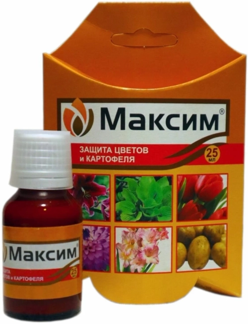 Максим, средство защиты цветов и картофеля, 25 мл